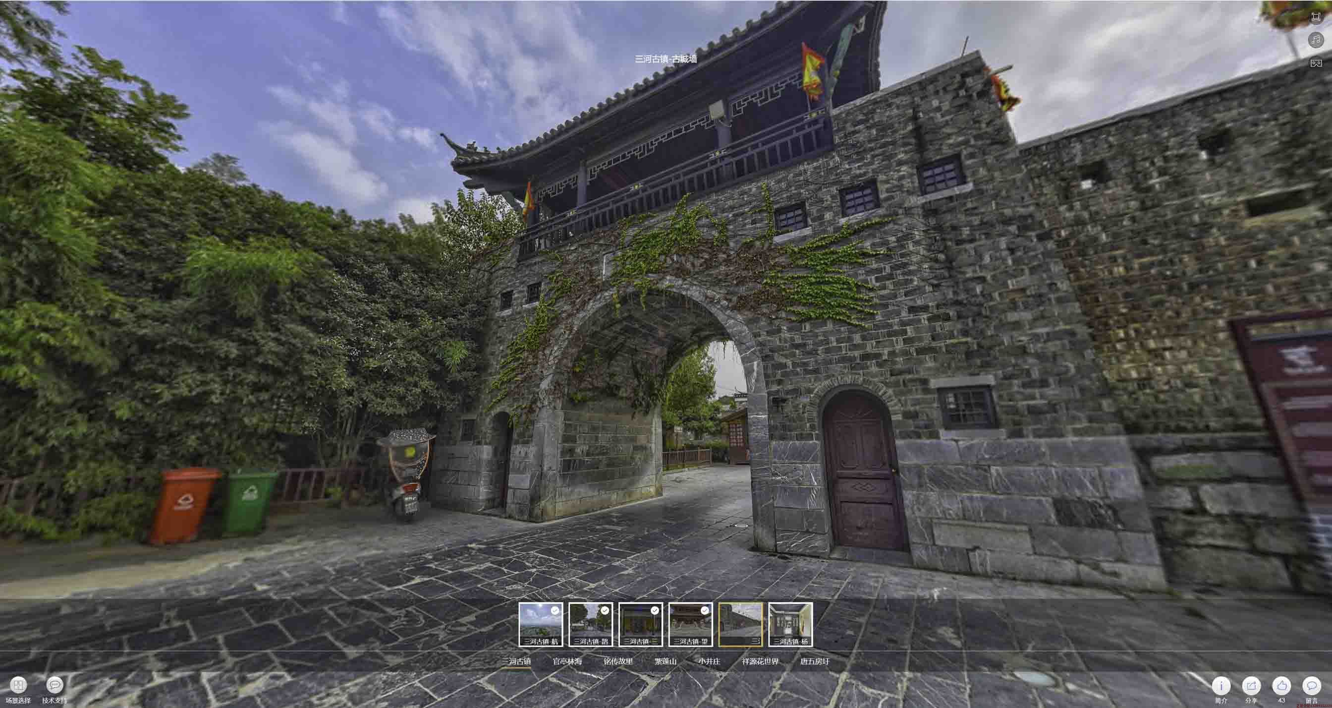 崇川全景拍摄技巧：捕捉完美全景图像在手绘地图中的创意应用