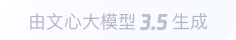 崇川360全景影像与AR技术的结合：为用户带来前所未有的手绘地图体验